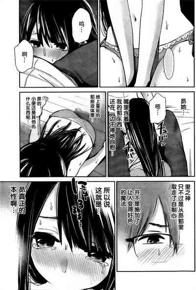 第60頁圖