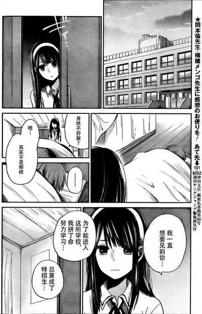 第68頁圖