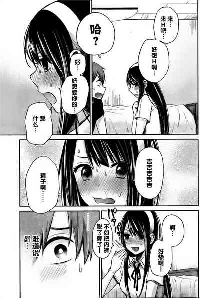 第72頁圖