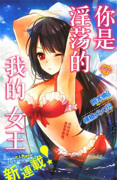 第80頁圖