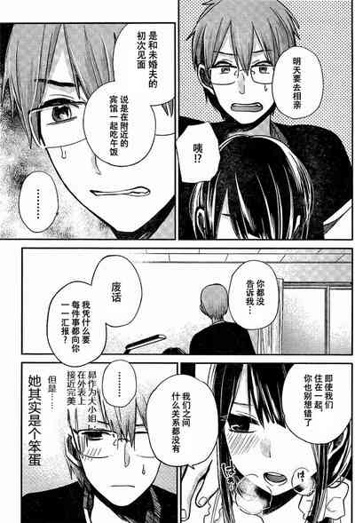 第84頁圖