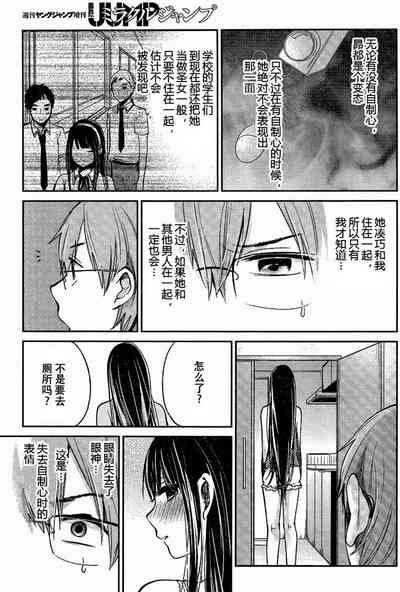 第88頁圖
