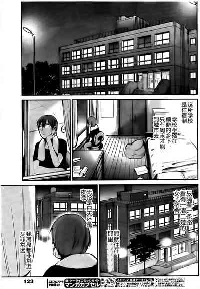 第8頁圖