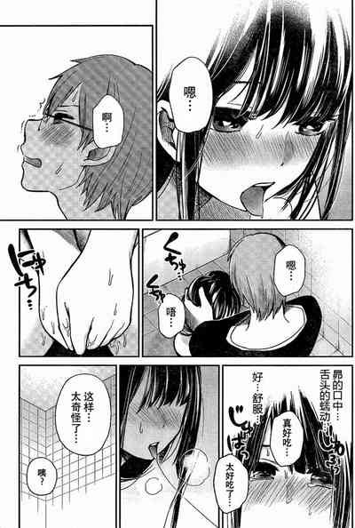 第92頁圖