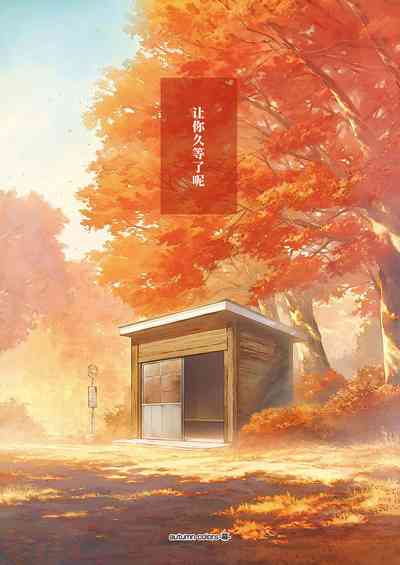 第32頁圖