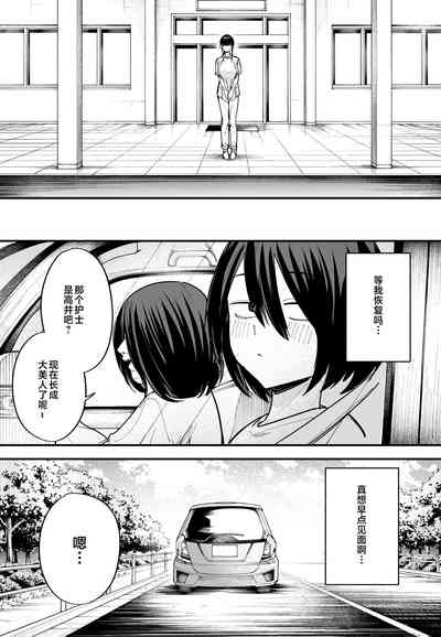 第128页图