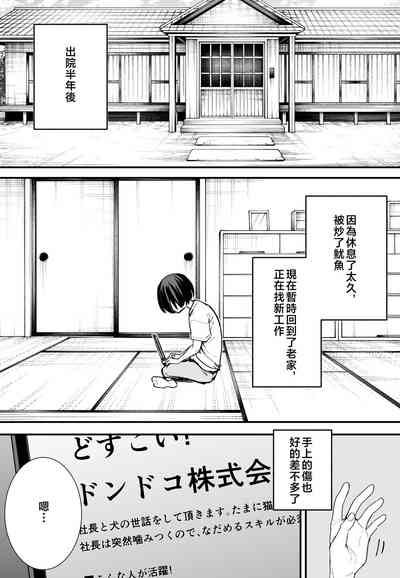 第132页图