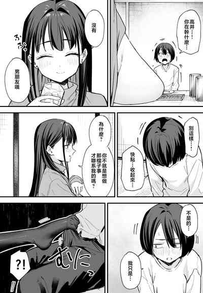 第140页图