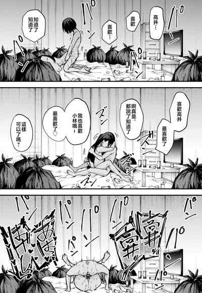 第156页图