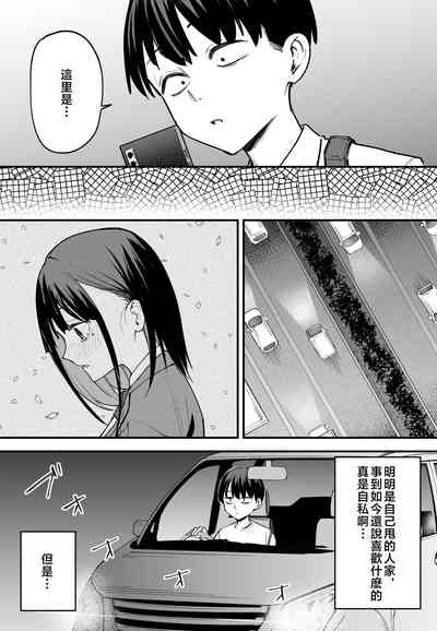 第164页图