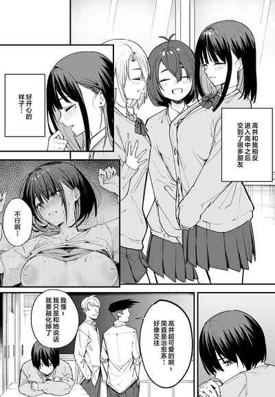 第16页图