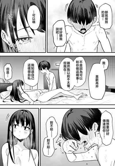 第188页图