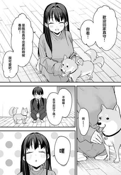 第196页图
