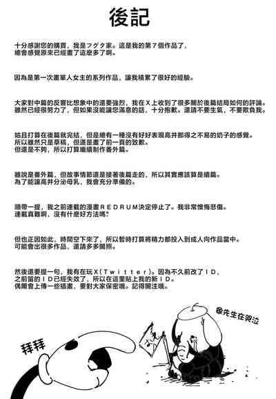 第200页图