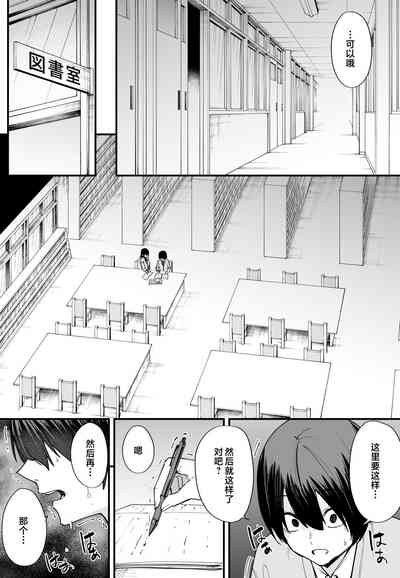 第20页图