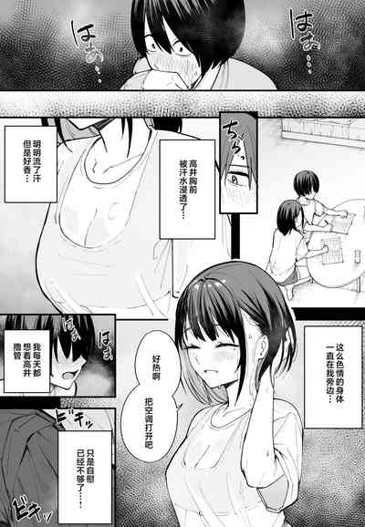 第36页图