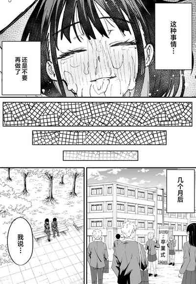 第56页图