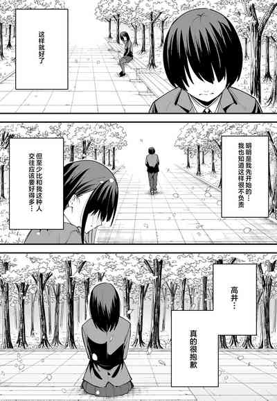 第60页图