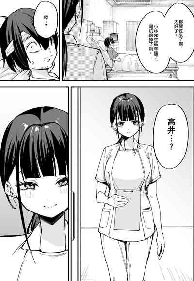 第76页图
