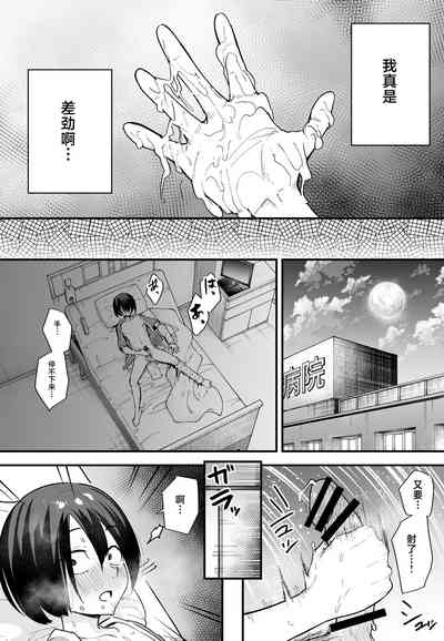 第92页图