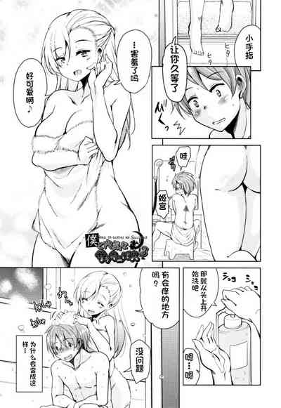 第148页图