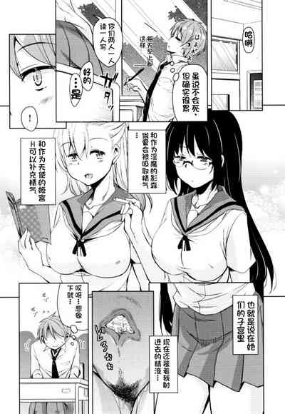 第176页图