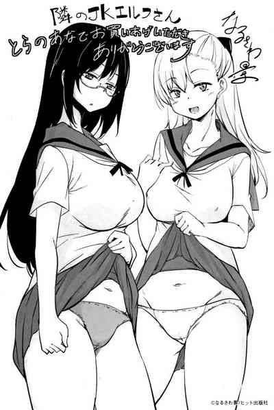 第200页图