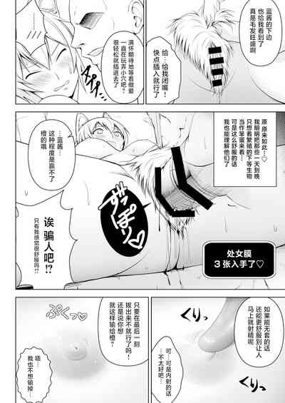 第116頁圖