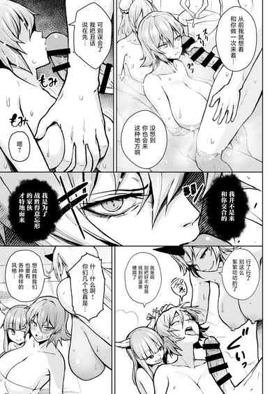 第136頁圖