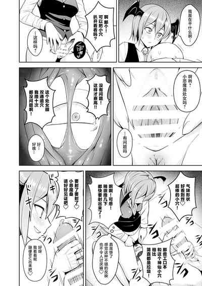 第56頁圖
