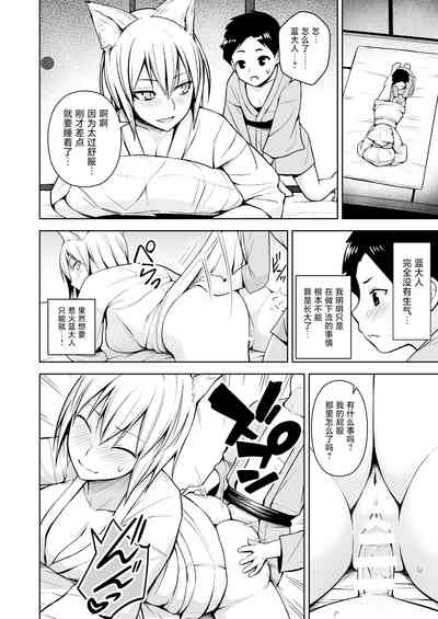 第92頁圖