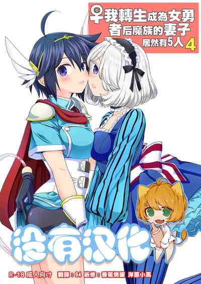 第116頁圖