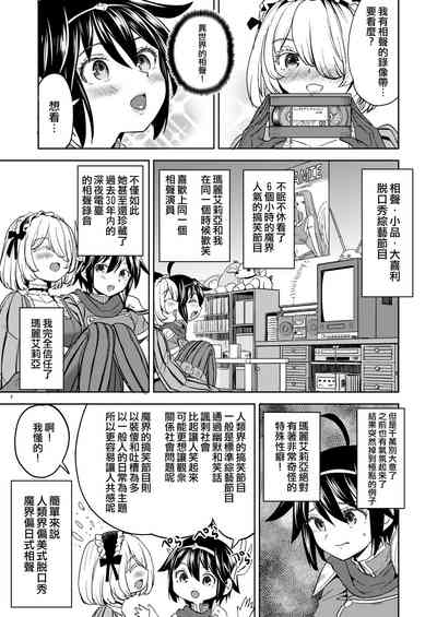 第124頁圖