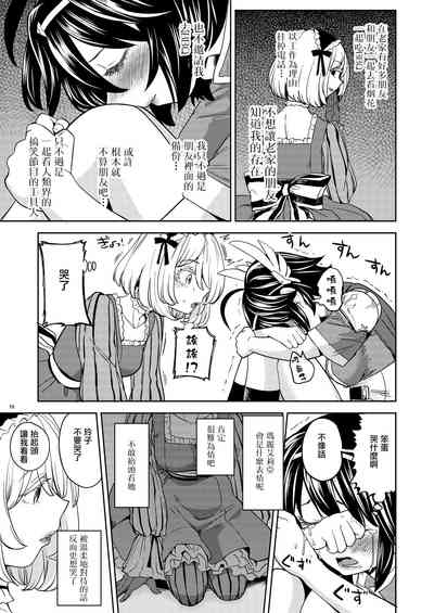 第136頁圖