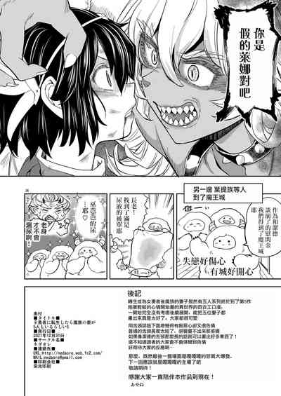 第200頁圖