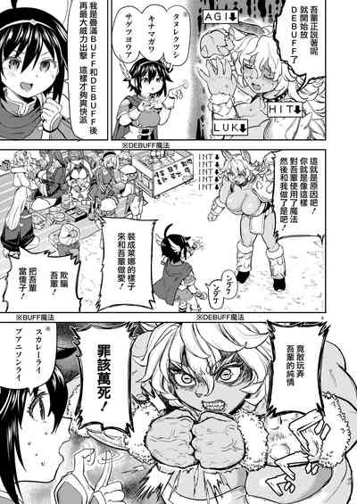 第212頁圖