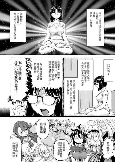 第248頁圖