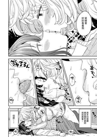 第260頁圖