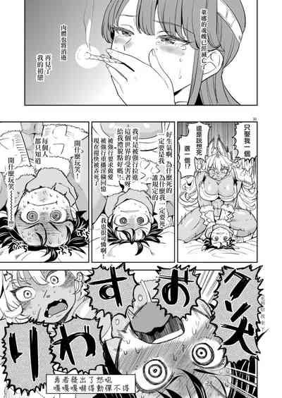 第36頁圖