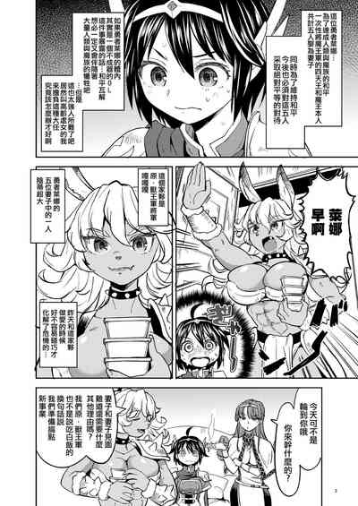第44頁圖