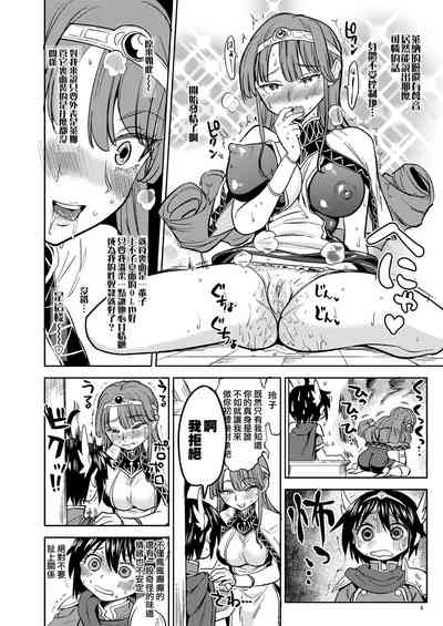 第48頁圖