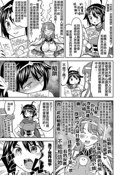第84頁圖