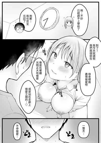 第52页图