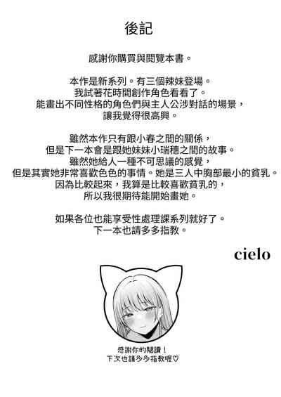 第56页图