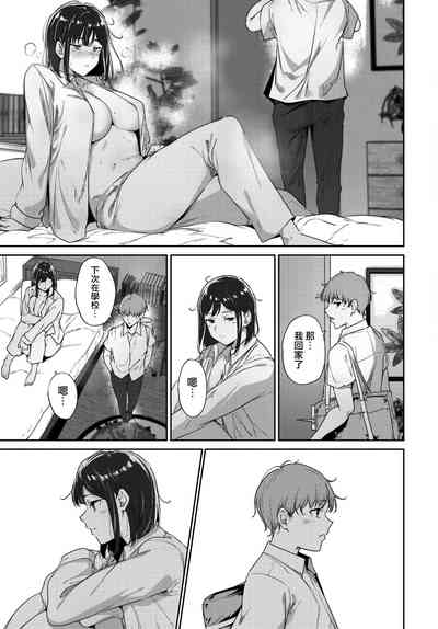 第28頁圖