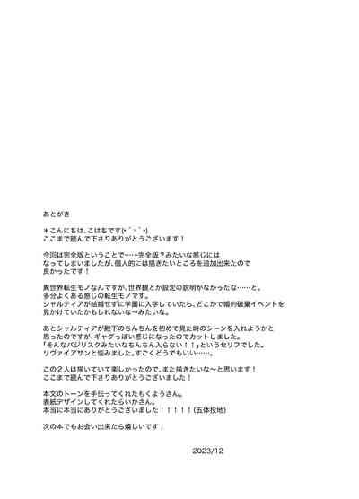第40頁圖