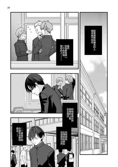第24頁圖