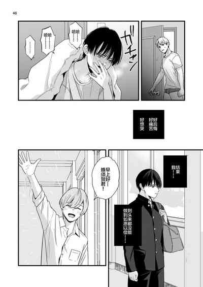 第48頁圖