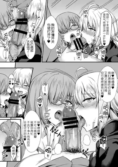 第12页图