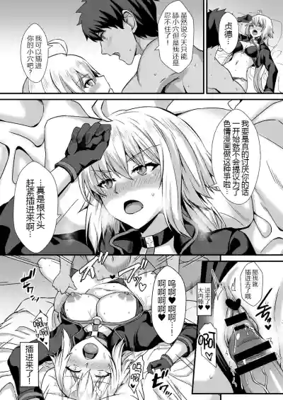 第20页图